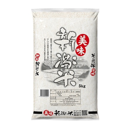 新米 美味 新潟米 5kg 令和6年産