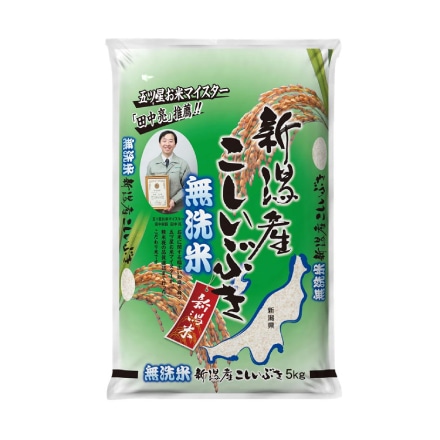 新米 無洗米 新潟県産 こしいぶき 5kg 令和6年産