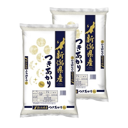 新米 新潟県産 つきあかり 10kg 令和7年産
