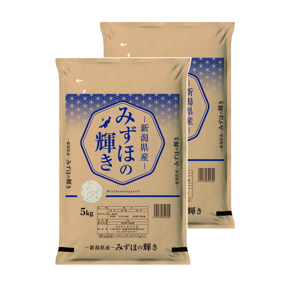 新潟県産 みずほの輝き 10kg 令和7年産