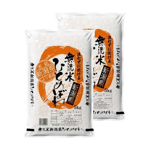無洗米 新潟県産 ひとめぼれ 10kg 令和7年産