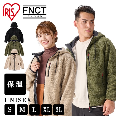 アイリスオーヤマ 裏アルミボアパーカー3L ブラック