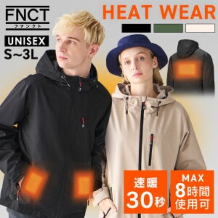 アイリスオーヤマ マウンテンヒートパーカーS ブラック