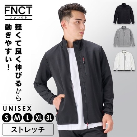 アイリスオーヤマ ストレッチトラックジャケットS FC21402-GRS ミックスグレー