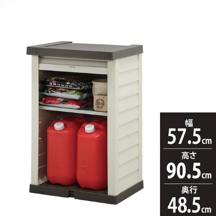 アイリスオーヤマ ウッディロッカー WDL-910V ブラウン/ベージュ