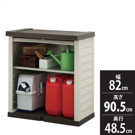 アイリスオーヤマ ウッディロッカー WDL-910WV ブラウン/ベージュ