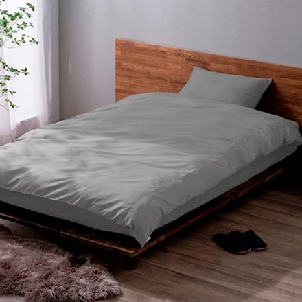 アイリスオーヤマ 掛け布団カバー セミダブル KKC-TCA-SD ライトグレー