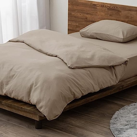 アイリスオーヤマ 掛け布団カバー セミダブル KKC-TCW-SD ベージュ