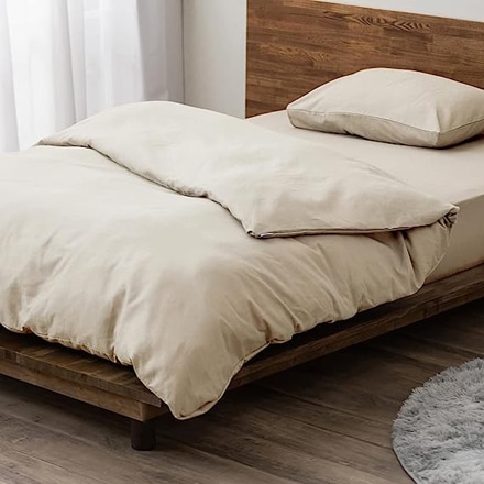 アイリスオーヤマ 掛け布団カバー ダブル KKC-TCW-D アイボリー