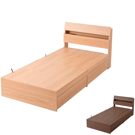 アイリスオーヤマ 収納ベッド シングル STBS-S ナチュラル