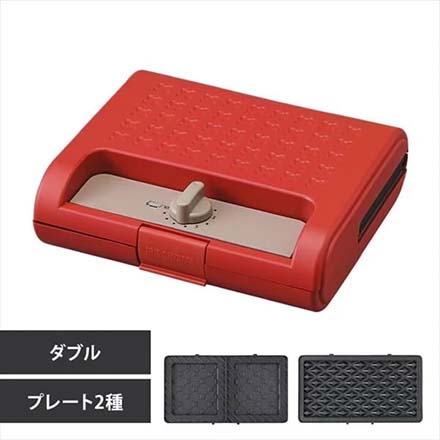 アイリスオーヤマ マルチサンドメーカー ダブルサイズ レッド IMS-902-R