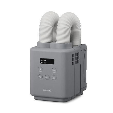 アイリスオーヤマ ふとん乾燥機 カラリエmini TURBO ツインノズル JSK-W10-H グレー
