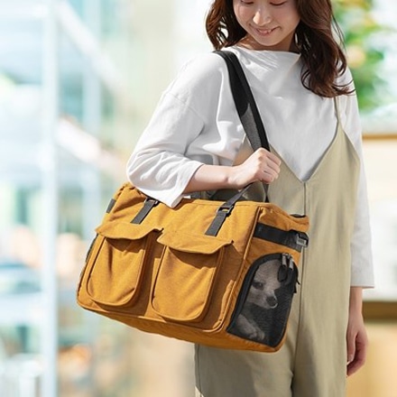 アイリスオーヤマ ソフトペットキャリー Sサイズ PSC-400 マスタード