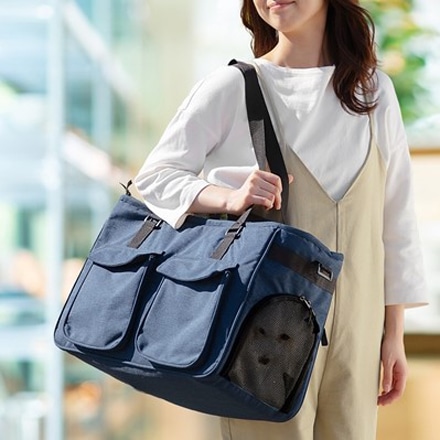 アイリスオーヤマ ソフトペットキャリー Mサイズ PSC-490 ネイビー