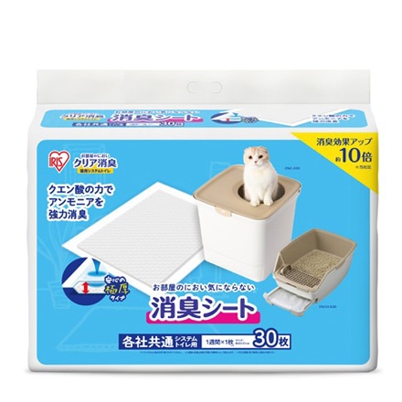 アイリスオーヤマ お部屋のにおいクリア消臭 猫用システムトイレ 消臭シート 30枚入り ONCS-30