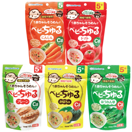 赤ちゃんそうめんベビーちゅる詰め合わせ（プレーン100g×6袋、かぼちゃ、にんじん、ほうれん草、トマト100g×各2袋）