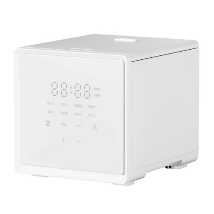 山善 キューブ型炊飯器 2合炊き YJS-CM025(W) ホワイト