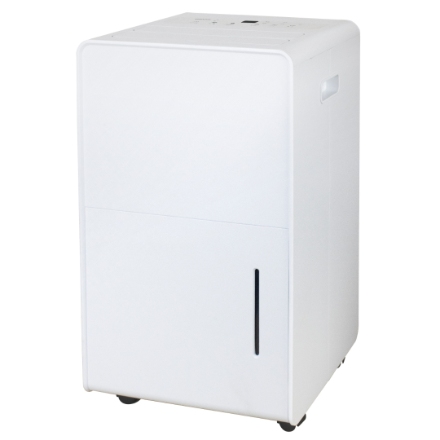 YAMAZEN コンプレッサー式衣類乾燥除湿器 EBDC-H45(W) ホワイト