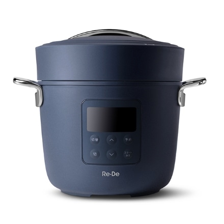 Re･De Pot　電気圧力鍋 2L　ネイビー