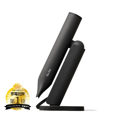 A-Stage Re・De Hairdry　ヘアドライヤー DR01A-BK