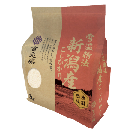 令和7年産 雪蔵仕込み氷温熟成 新潟産こしひかり 2kg