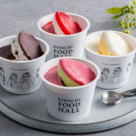 キハチフードホール アイスギフト 8個入り AH-KF8