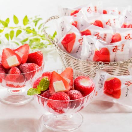 春摘み苺アイス（32個） AH-HBW