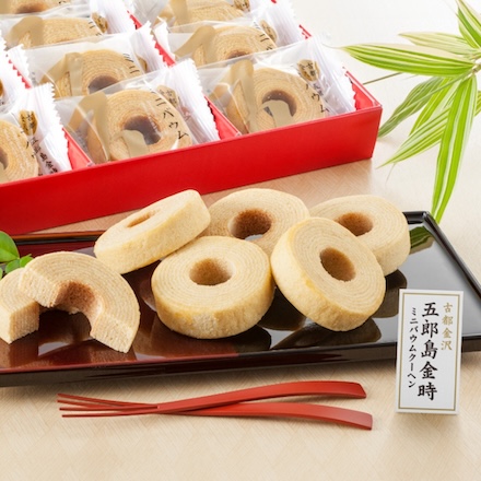 五郎島金時　ミニバウムクーヘン 15個 YJ-GOA