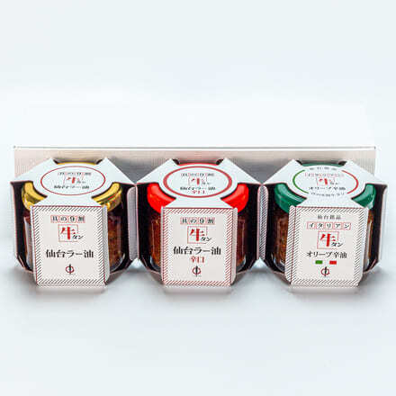 牛タン仙台ラー油 3個詰合せ（牛タン仙台ラー油 100g×1、牛タン仙台ラー油辛口 100g×1、牛タン仙台オリーブ辛油 100g×1）