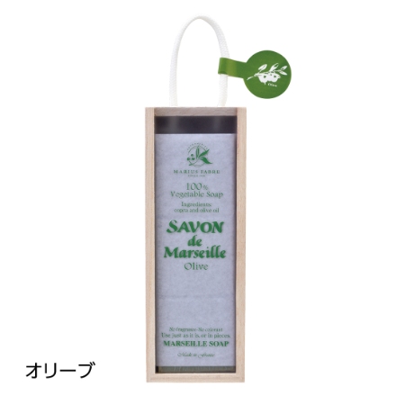 サボンドマルセイユ 木箱ギフトセット オリーブ