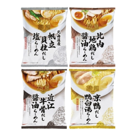 全国だし麺紀行 ご当地ラーメン4食