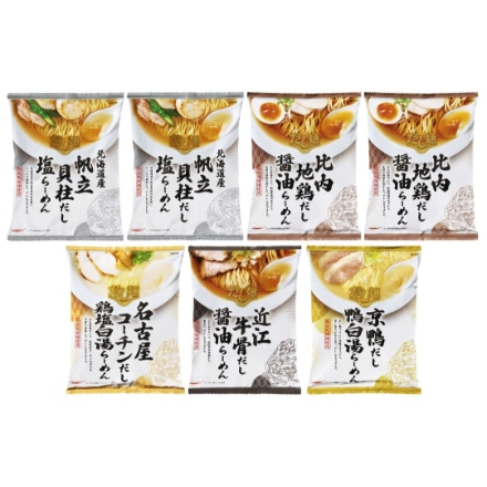 全国だし麺紀行 ご当地ラーメン7食