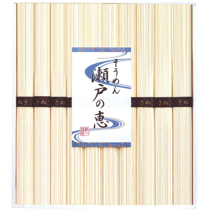 そうめん 瀬戸の恵 100ｇ×10