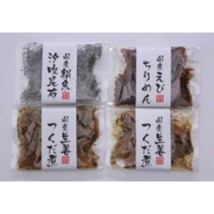 国産佃煮詰合せ CT-25A 国産生姜つくだ煮50ｇ×2 国産えびちりめん30ｇ 国産絹糸汐吹昆布20ｇ