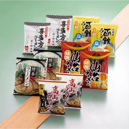 諸国ラーメンセット北海道函館（塩味）・仙台（味噌味）・喜多方（醤油味）・岐阜高山（醤油味）・博多（とんこつ味） 各2食/計10食（各麺70g・スープ付）