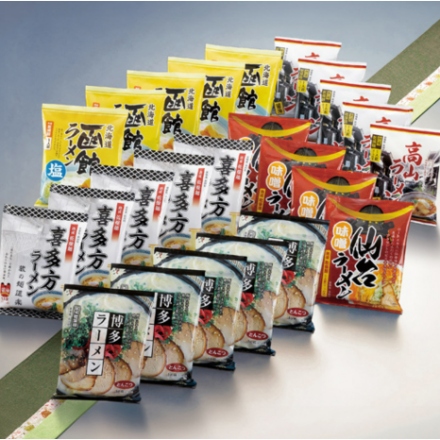 諸国ラーメンセット