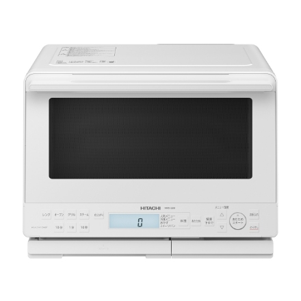 電子レンジ 日立 ヘルシーシェフ MRO-S8B(W) [ホワイト]
