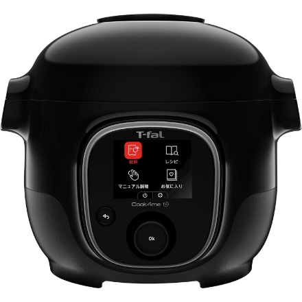 ティファール クックフォーミー 3L CY8768JP [ブラック]