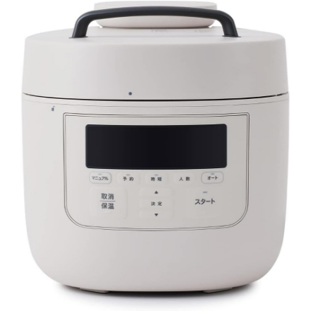 シロカ 電気圧力鍋 おうちシェフ PRO L SP-5D152-H [グレー]
