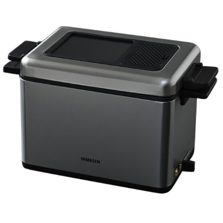 山善 ローオイルフライヤー YAG-L100-S [ブラック]