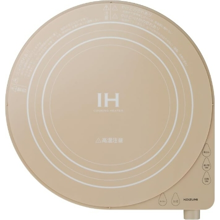 卓上IHコンロ コイズミ KIH-1406/C [ベージュ]