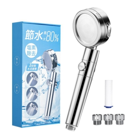 日丸屋製作所 シャワーヘッド 日本製塩素除去剤 H-SH-001 [シルバー]