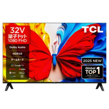 TCL 32516E 2023年製 フルHD液晶テレビ TCL 32516E 2023年製 フルHD液晶テレビ