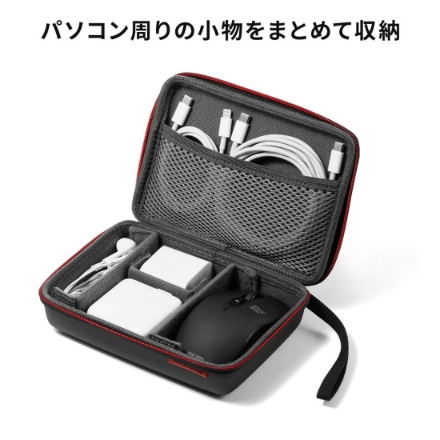 PC周辺機器 サンワサプライ ガジェットポーチ セミハード Sサイズ 200-BAGIN014BK ブラック