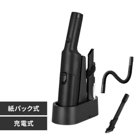 ハンディ掃除機 アイリスオーヤマ HBD-C1-B ブラック