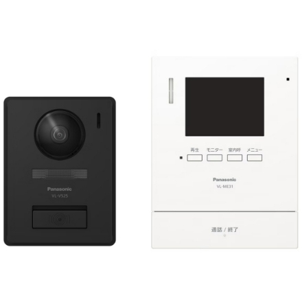 インターホン パナソニック 電源直結式 テレビドアホン VL-SE31XL ホワイト