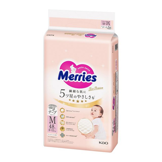 メリーズファーストプレミアムMサイズ48枚 適応体重6-11kg