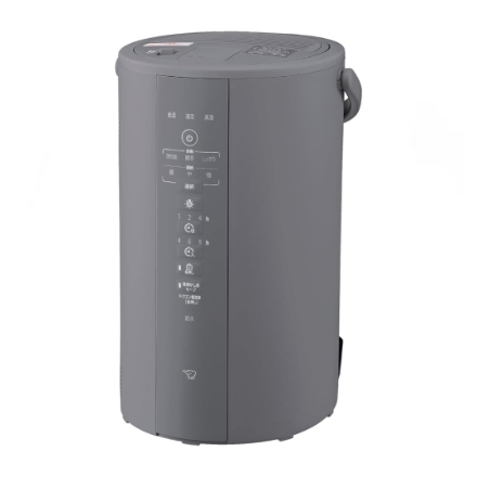 加湿器 象印マホービン スチーム式 木造8畳 鉄筋13畳 EE-DF50-HA グレー