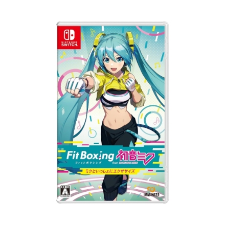 エクササイズ イマジニア Fit Boxing feat. 初音ミク - ミクといっしょにエクササイズ - [Nintendo Switch]