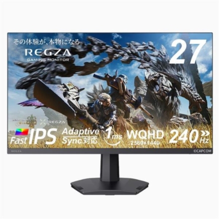 ゲーミングモニター REGZA 27インチ WQHD 240Hz 1ms(GTG) Fast IPSパネル RM-G276N ブラック系